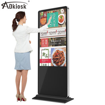 Siyah İnteraktif Dokunmatik Ekran Kiosk Kapalı 110V 43 inç LCD Bilgi Ekranı