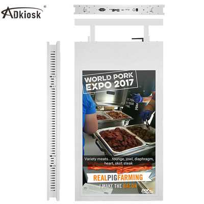 240V Reklam Dijital Tabela 43 İnç Dış Mekan Yüksek Parlak 700cd / m2