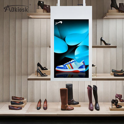 Çift Taraflı Reklam Dijital Tabela 43Inch 350cd/m2 110V Asma Montaj