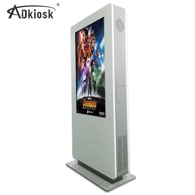 IP65 Suya Dayanıklı Dış Mekan Dijital Tabela Kiosk Ekranı Dikey 55 İnç 1500 nit