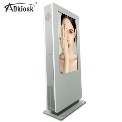 Gümüş Ip65 Dikey Dış Mekan LCD Reklam Ekranı Billboard 55 İnç 1209mm Yükseklik
