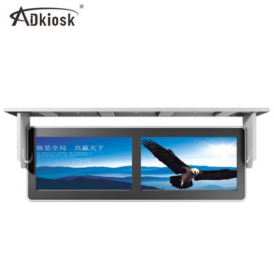 Çift HD LCD Ekran Reklam Oynatıcı 1920X1080 Asmaya Monte Edilebilir RK3188