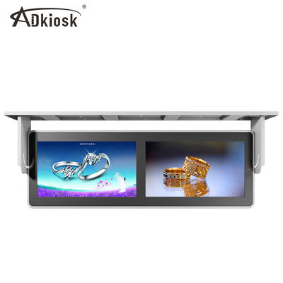 2K FHD Bus Reklam Oynatıcı / Çift Bölünmüş Ekran Asma Montaj Anti Titreşim