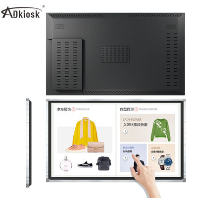 240V 22 İnç Dijital Tabela / Dijital Reklam Monitörü 280cd/m2 Duvara Monte