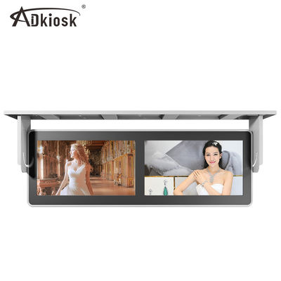 Çift Otobüs Reklam Oyuncusu 18.5 inç LCD Gömülü Dokunmatik Ekran 1000:1