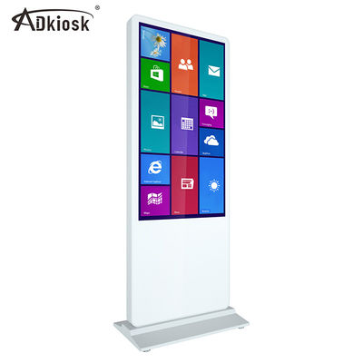 Müzeler Ayaklı Dijital Tabela 43Inch 350cd Android LCD Totem Ekran