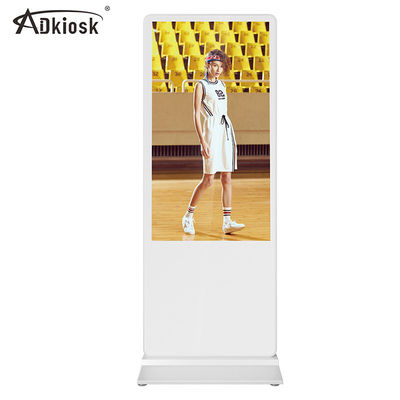 Müzeler Ayaklı Dijital Tabela 43Inch 350cd Android LCD Totem Ekran