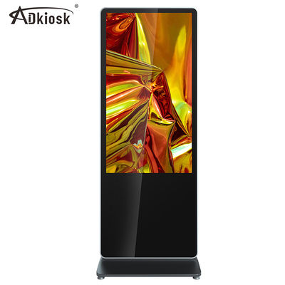 Reklam için 49inch 500cd Zemin Ayakta Dijital Tabela 1080X1920 LCD Ekran