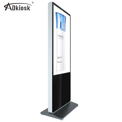 Reklam için 49inch 500cd Zemin Ayakta Dijital Tabela 1080X1920 LCD Ekran