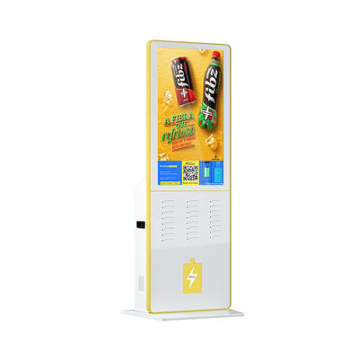 GPRS Cep Telefonu Şarj Kiosk 5000mah 43 inç Ekranlı 24 Bağlantı Noktası