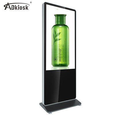 Stadyum 1209mm Yükseklik Dijital Tabela LCD Ekran 450W Reklam İçin Ekranlar