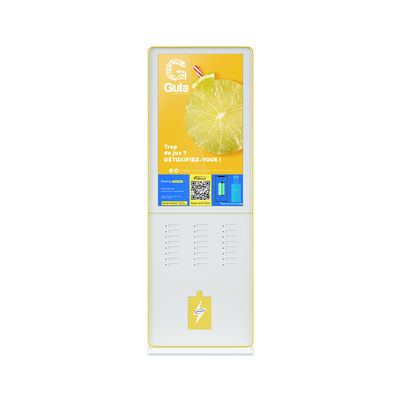 300W Paylaşım Cep Telefonu Şarj Kiosk İstasyonu 54KG 4G Ağı