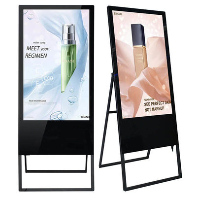 220V 16:09 LCD Reklam Panosu 16.7M Renkli Dokunmatik Ekran Totem Dijital Tabela