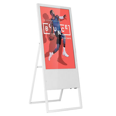 32 inç 43 inç Dikey Dijital Tabela Ekran Reklam Ekranı 60Hz LCD