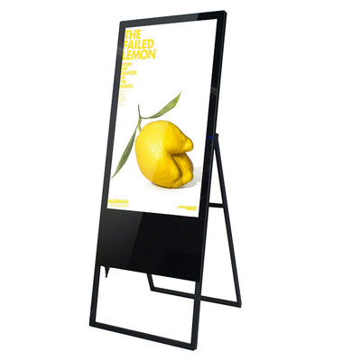 32 inç 43 inç Dikey Dijital Tabela Ekran Reklam Ekranı 60Hz LCD