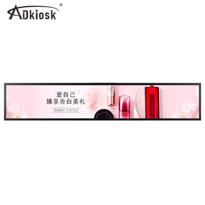 19W Ultrawide Monitör Gerilmiş / LCD Ekran Şeritleri 19.1 İnç 1000:1 Bar İçin Kontrast