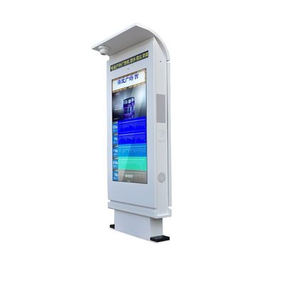 49 inç 16:9 Güneş Işığında Okunabilir Dijital Tabela ROM 8GB Yüksek Parlaklıkta Dış Mekan Ekranı