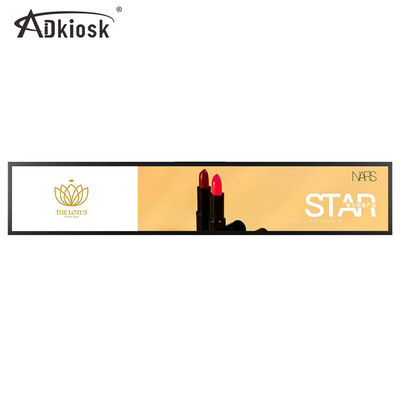 Süpermarket için 19W Gerilmiş Raf Kenarı LCD Ekran 19.7Inch