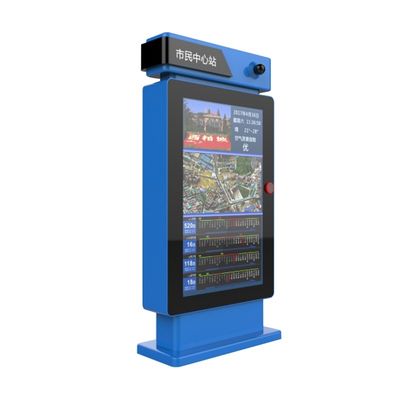1500 Nits Açık Dijital Tabela Totem Reklam Ekranı IP65 42 inç