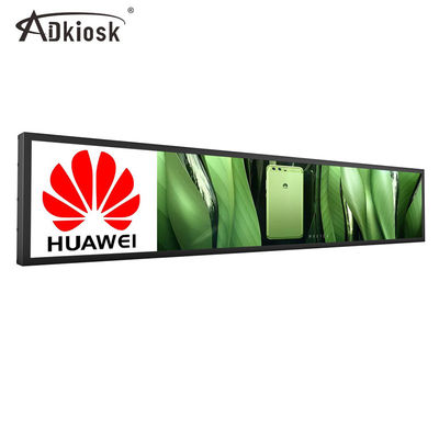 49.5 İnç Gerilmiş LCD Ekran Monitör Dijital Ekran 56W Sprey Soğuk Haddelenmiş