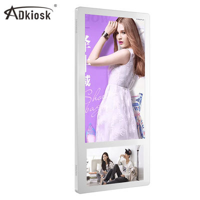 HD 1080P Akıllı Dijital Tabela 18.5 inç Asansör Dijital Tabela
