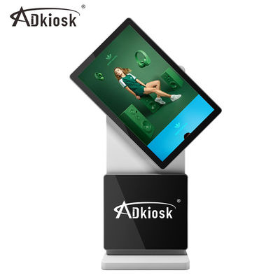 HD 21.5Inch Taşınabilir Dijital Ekran Kiosk Katlanabilir 4000:1 Kontrast 4GB RAM