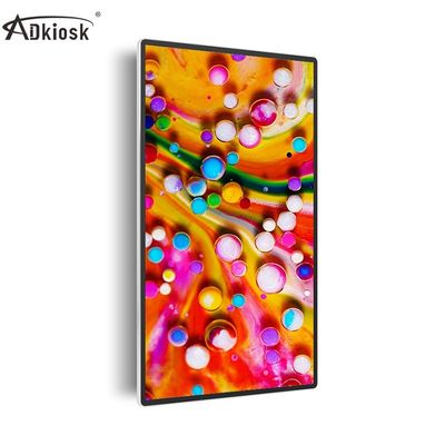 Ultra İnce Duvara Monte Dijital Tabela 21.5 inç İç Mekan 400cd/m2