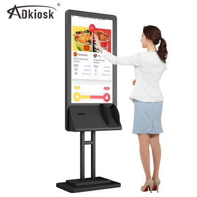 Restoran Siparişi Self Servis Kiosk 240V LCD 4G 5G Ethernet