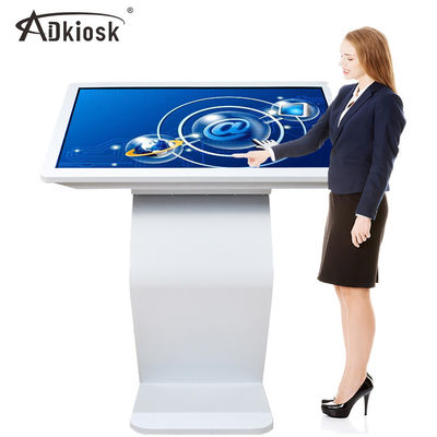 Alışveriş Merkezi İnteraktif Dijital Dokunmatik Ekran Kiosk Monitörü Kapalı 32Inch 43Inch