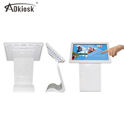 Yatay IR Dokunmatik Ekran Bilgisayar Kiosk 43Inch Bağımsız Dijital Tabela