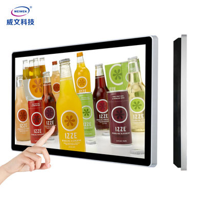 43 İnç İnteraktif Dokunmatik Ekran Kiosk Dijital Tabela Ekranı Duvara Monte 460W