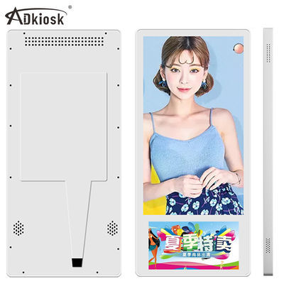 19 inç Asansör Dijital Tabela LCD Reklam Ekranı 16:9 1G rAM Akıllı
