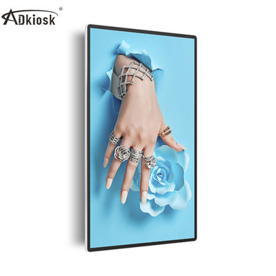 21.5 İnç Asansör LCD Ekran 400cd/M2 Medya Dijital Tabela 6.5ms Tepki Süresi