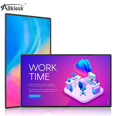 Ticari 27 inç Asansör Dijital Tabela TV Ekranları 4000:1 Kontrast