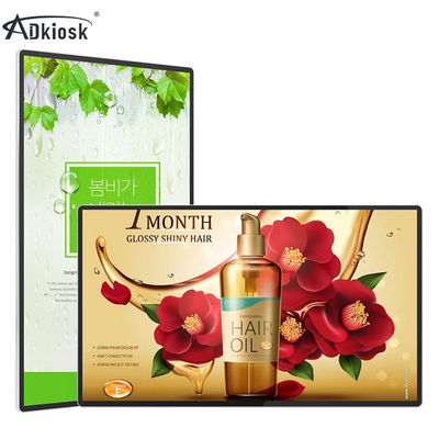 Alışveriş Merkezi Asansör Dijital Tabela 21.5 inç LCD Reklam Ekranı 16GB Bellek