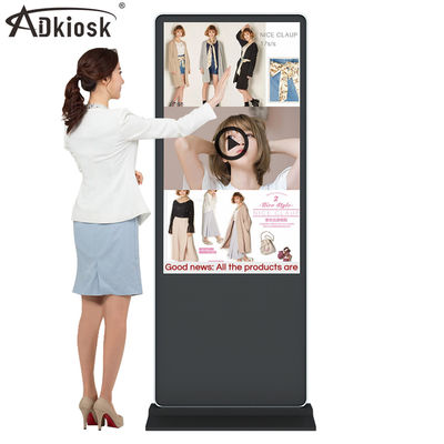 50Hz IR Etkileşimli Dokunmatik Ekran Kiosk Tabela 43 İnç Ayaklı