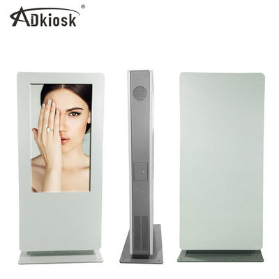 IP65 Suya Dayanıklı Dış Mekan Dijital Tabela Kiosk Ekranı Dikey 55 İnç 1500 nit