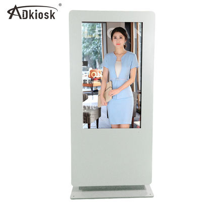 IP65 Suya Dayanıklı Dış Mekan Dijital Tabela Kiosk Ekranı Dikey 55 İnç 1500 nit