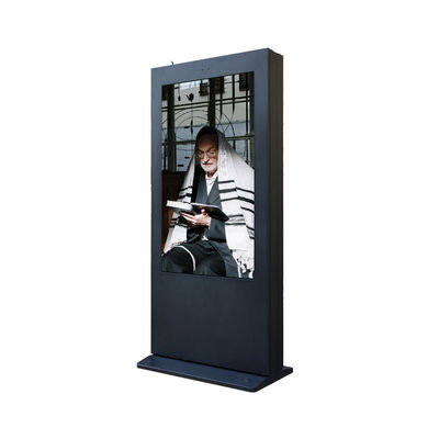 Dış Mekan Dijital Tabela dış mekan dijital tabela ekranı LCD yüksek parlaklık