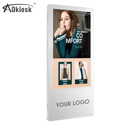18.5 inç wifi/ağ versiyonu reklam oyuncu asansör dijital tabela