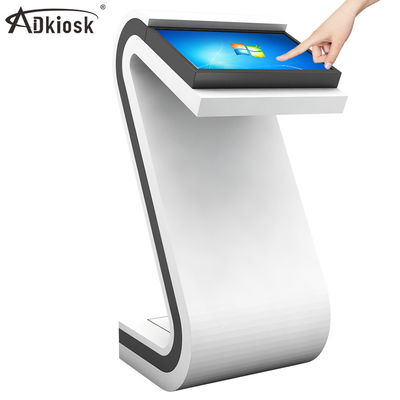 21.5 inç pencereler I3 4. 4+120g ssd, kızılötesi interaktif dokunmatik ekran kiosk