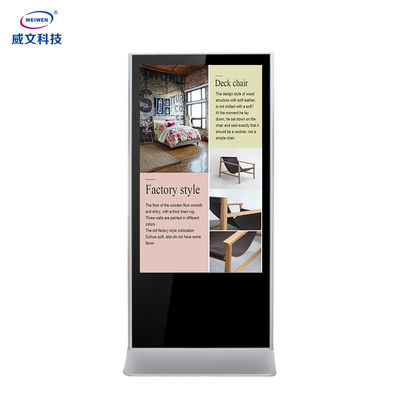 43 49 55 65 İnç Totem Dokunmatik Ekran Dijital Tabela Lcd Oynama Kiosk