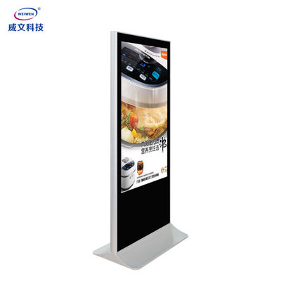 43 49 55 65 İnç Totem Dokunmatik Ekran Dijital Tabela Lcd Oynama Kiosk