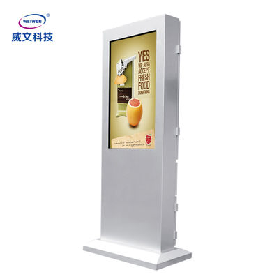 Ip 55 Zemin Standı Dış Mekan Lcd Reklam Oyuncu Dijital Tabela Totem