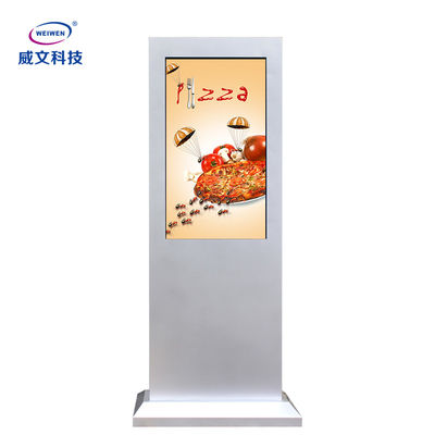 Ip 55 Zemin Standı Dış Mekan Lcd Reklam Oyuncu Dijital Tabela Totem