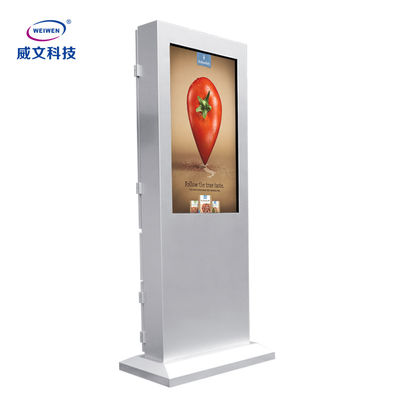 Ip 55 Zemin Standı Dış Mekan Lcd Reklam Oyuncu Dijital Tabela Totem