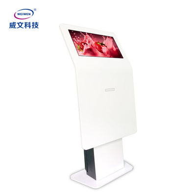 Açık Zemin Ayaklı LCD Ekran Video Görüntülü Reklam Ekranı
