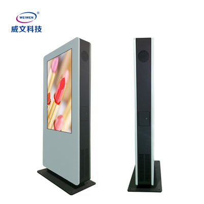 Hava Soğutmalı Dikey LCD Dokunmatik Ekran Dış Mekan Reklam Görüntüleme Oynatıcı