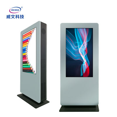 Hava Soğutmalı Dikey LCD Dokunmatik Ekran Dış Mekan Reklam Görüntüleme Oynatıcı