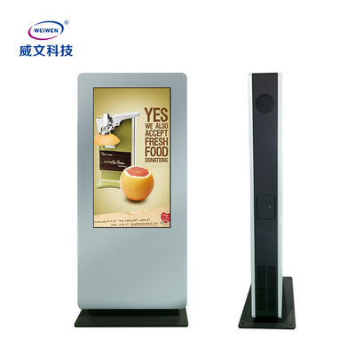 Hava Soğutmalı Dikey LCD Dokunmatik Ekran Dış Mekan Reklam Görüntüleme Oynatıcı